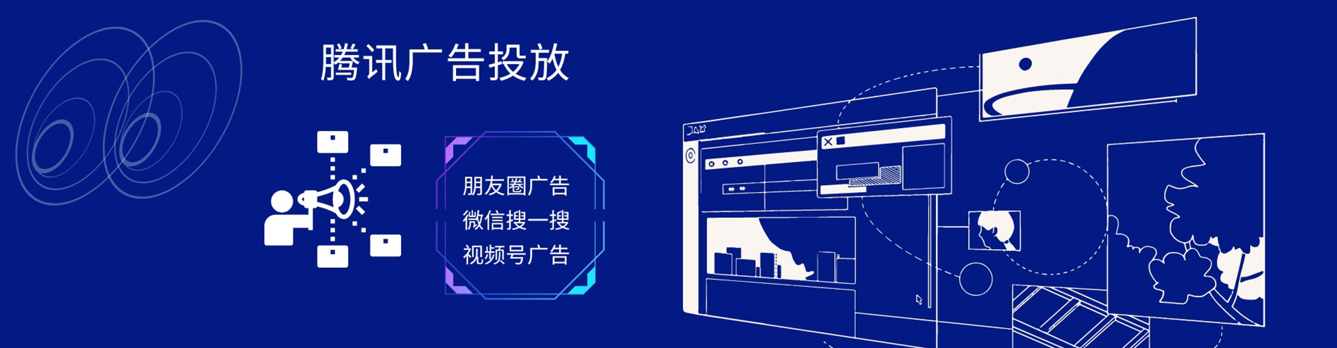 温江百度竞价包年