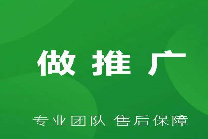 sem运营公司如何提高点击率